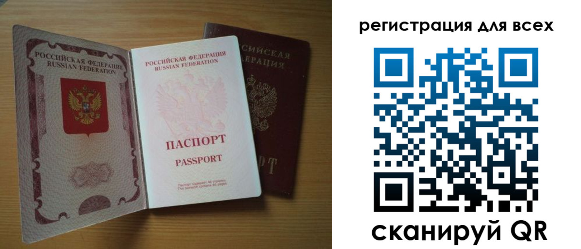форма 3 в Суздали